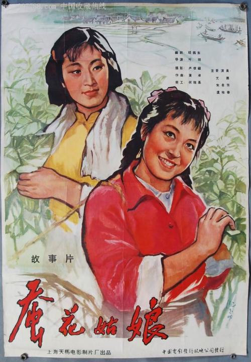 甲子園大学金融文凭证书